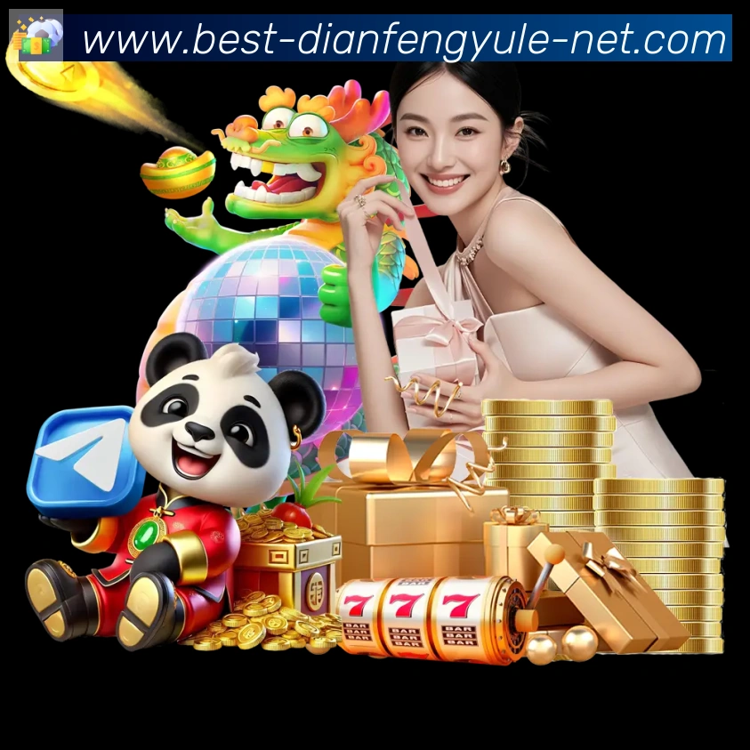 多彩内容专区